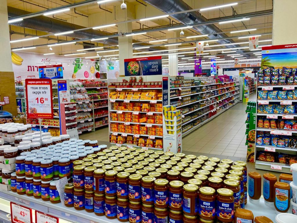 supermarket food area